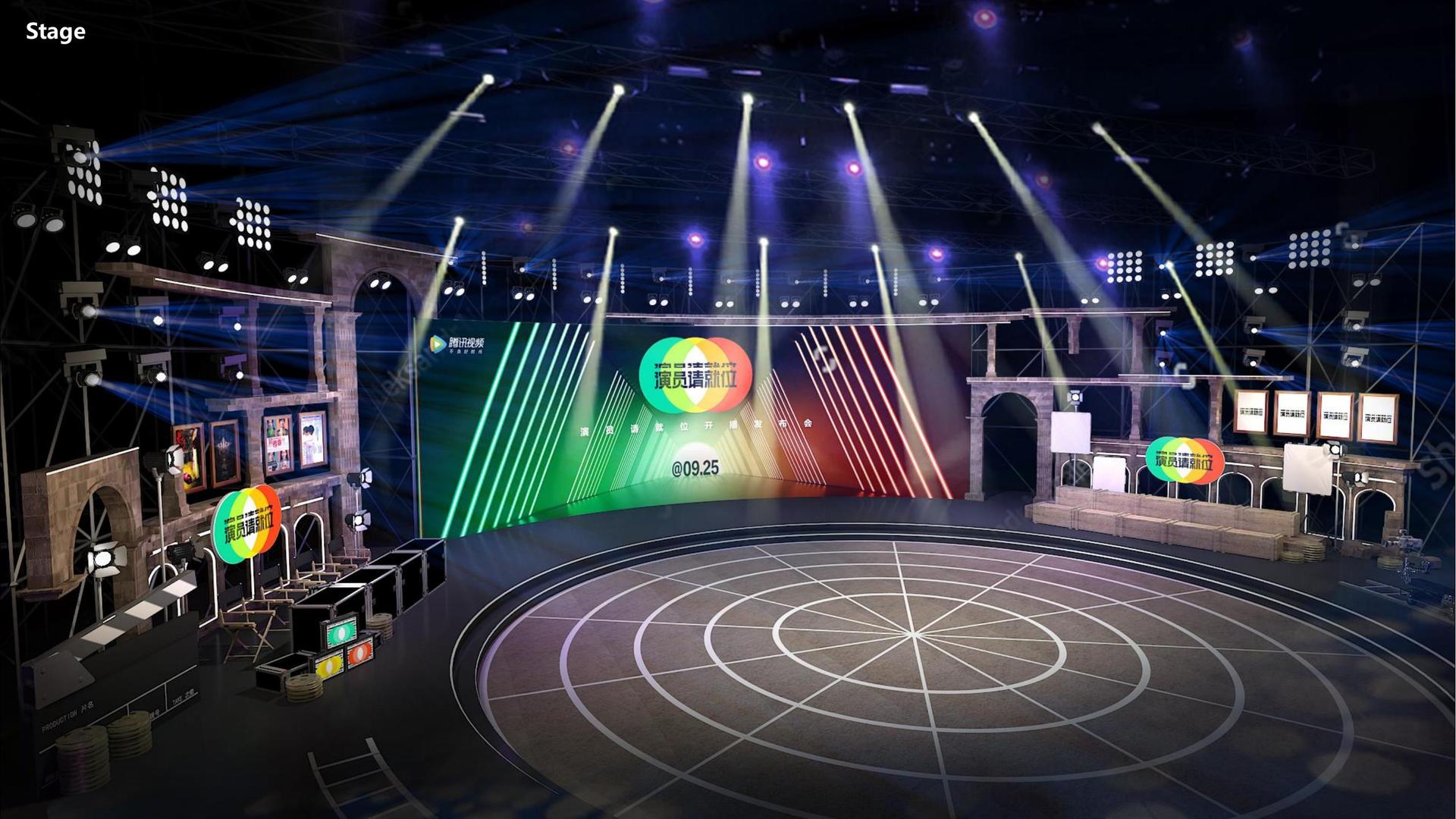 巅峰国际主办“数字时代文化创新”行业论坛