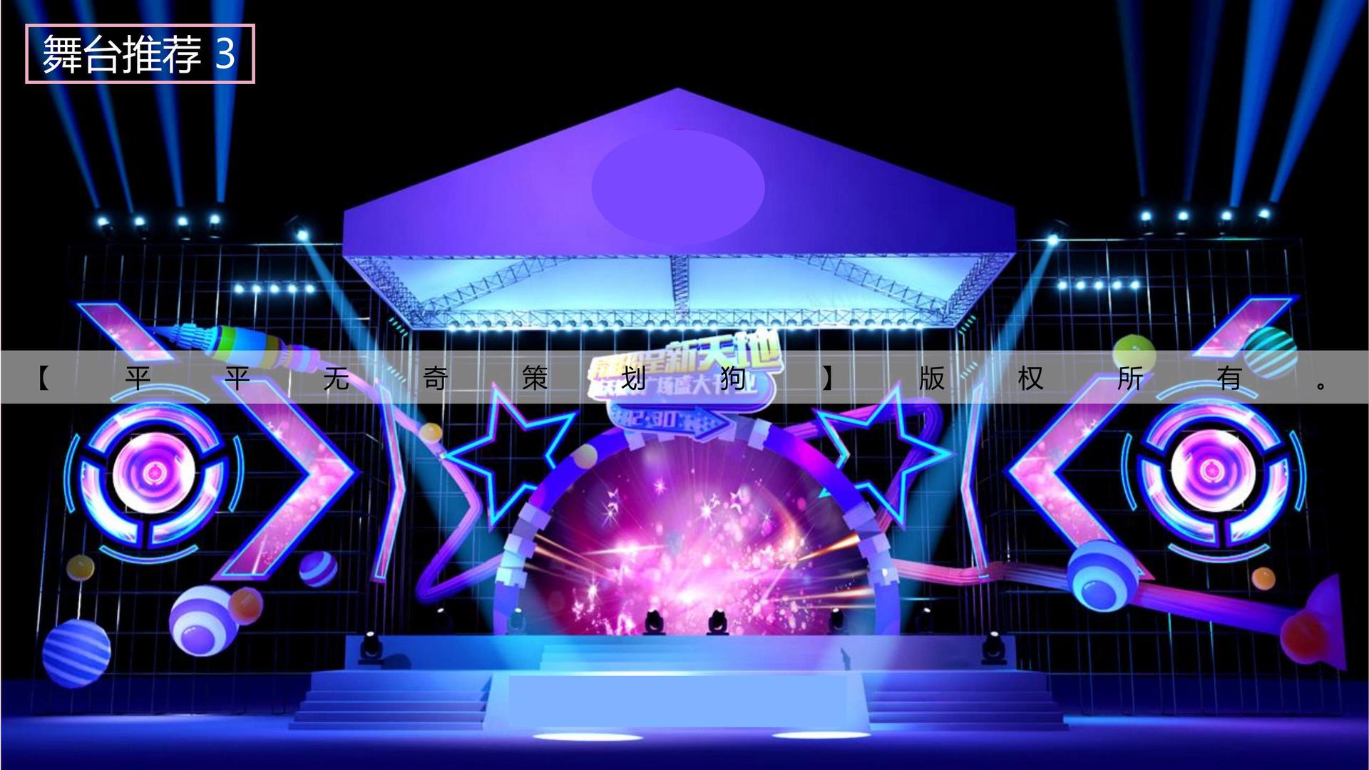 巅峰文化完成重点文化项目阶段性成果发布