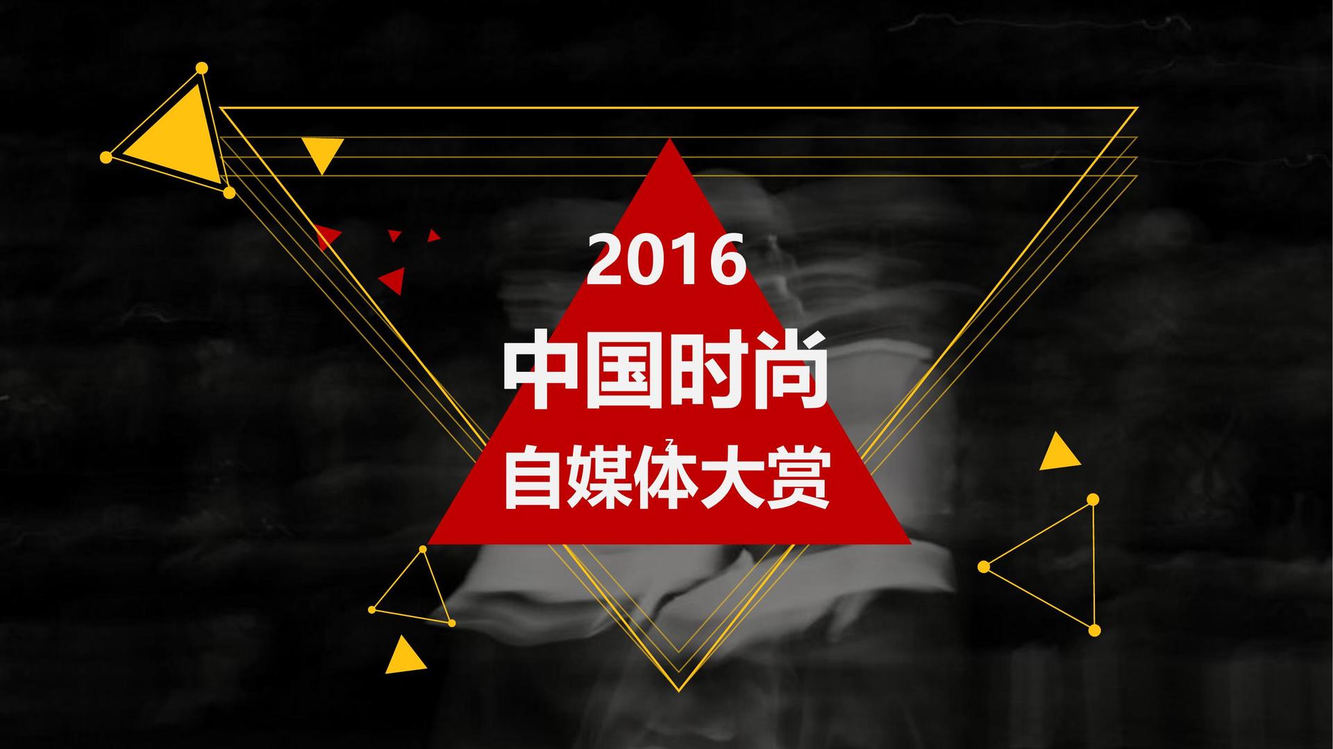 巅峰文化携手多方机构打造城市文化品牌