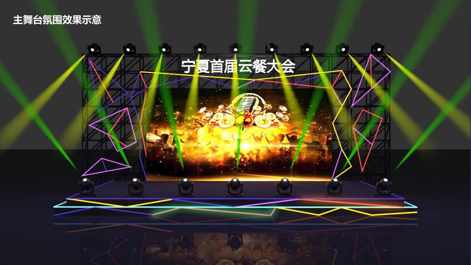 巅峰平台多个项目入选重点文化扶持名单